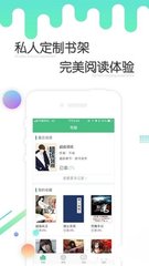 鸿利app